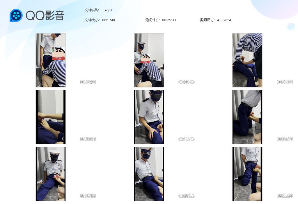 兵蛋【$300】【部数：17部】